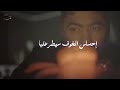 اغنيه تامر حسني مستني ايه اغنيه تامر حسني مستني ايه