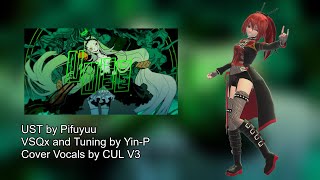 【CUL V3】 NULL 【VOCALOID Cover】
