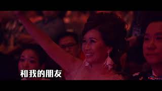 A&D Events | Highlight | STWW 2018