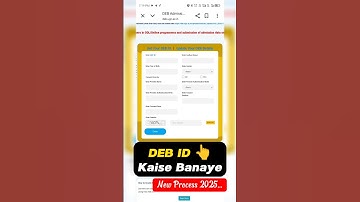 😱😮How To Create DEB ID | Create DEB ID #create