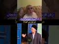 فارسی زبانان تات ها و تالش های جمهوری بادکوبه تات تالش قفقاز آذربایجان فارسی فارسی زبانان تات ها و تالش های جمهوری بادکوبه تات تالش قفقاز آذربایجان فارسی