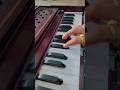 उँगली की रफ्तार दीवाना बना देगी #harmonium #music #song #tabla #beats #harmoniumcover #pianomusic