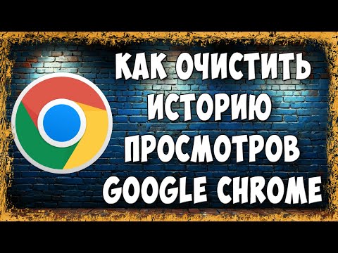 Видео на YouTube