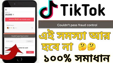 TikTok invite Code Couldn