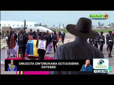 PRESIDENT MUSEVENI RECEIVES THE BODY KING OYO