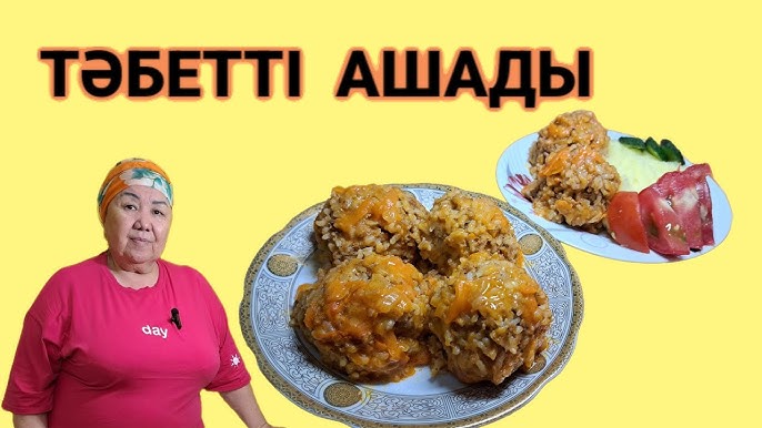 Троицк, Челябі облысы порно Фотодағы жетілген ресейлік киска