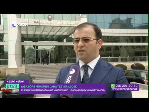 Video: Dövlət Pensiya Sığortası Sertifikatı Necə Alınır