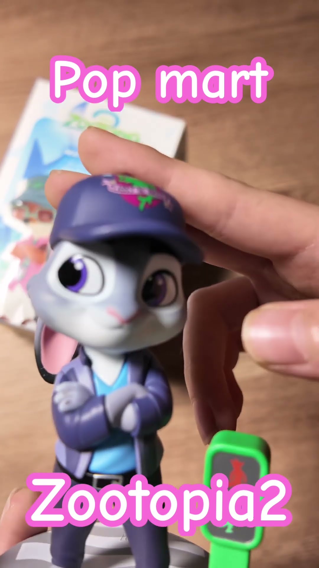 ズートピア2ネクストアドベンチャーシークレットフィギュアポップ