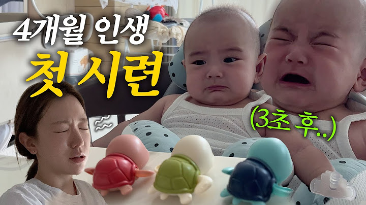[VLOG] 맞아 이렇게 아픈 거였지..?💧 잊고 있던 생리통😵 (극P들의 여행계획짜기, 아기 친구랑 놀기)