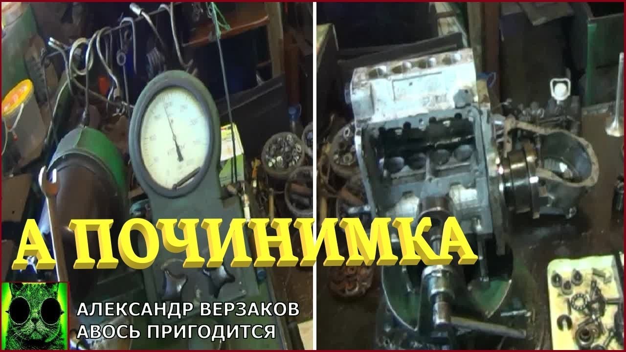 Тнвд форсунки мтз