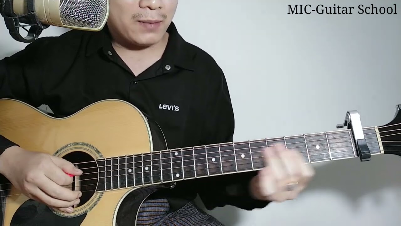 အမှတ်တရ (မိုး) guitar lesson 