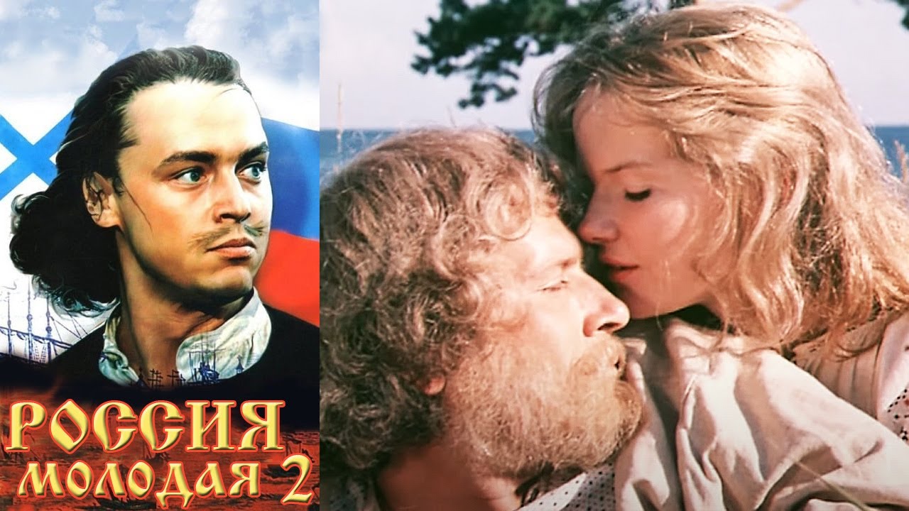 Россия Секс Драма Россия Секс Драма