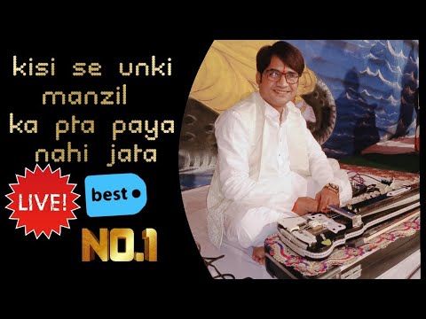 Kisi se unki
