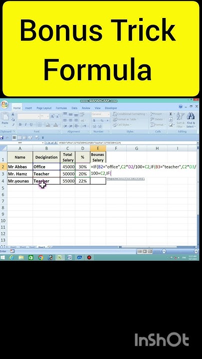 Bonus Calculation Formula In Excel bonas Formula Kese Calculate Kare bonus-calculation-formula-in-excel-bonas-formula-kese-calculate-kare