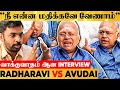 "என்ன குறிவச்சு தாக்குறியா தம்பி!?" Avudaiappan-யிடம் சீறிய Radharavi | சூடான INTERVIEW