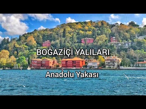 Boğaziçi yalıları / Anadolu Yakası #istanbul #yalı#istanbulyalıları#boğaziçi #tarihiyerler #türkiye