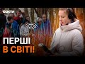 Ви НЕ ЗДОГАДАЄТЕСЯ, чим займаються ці ДІТИ! Фонд КУЧМИ нагородив ШКОЛЯРІВ за…