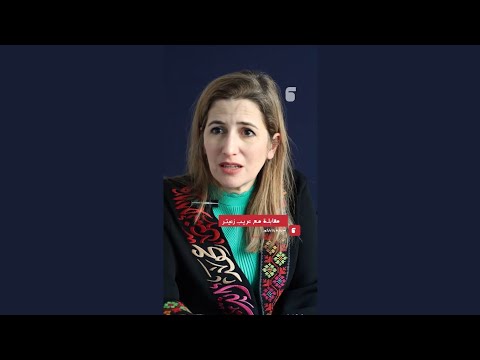 المخرجة عريب زعيتر تتحدث مع فاصلة عن عرض فيلمها الوثائقي يلا باركور في مهرجان برلين السينمائي