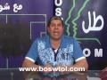 الشارع المصري كان مرعوب من مباراة أمريكا 