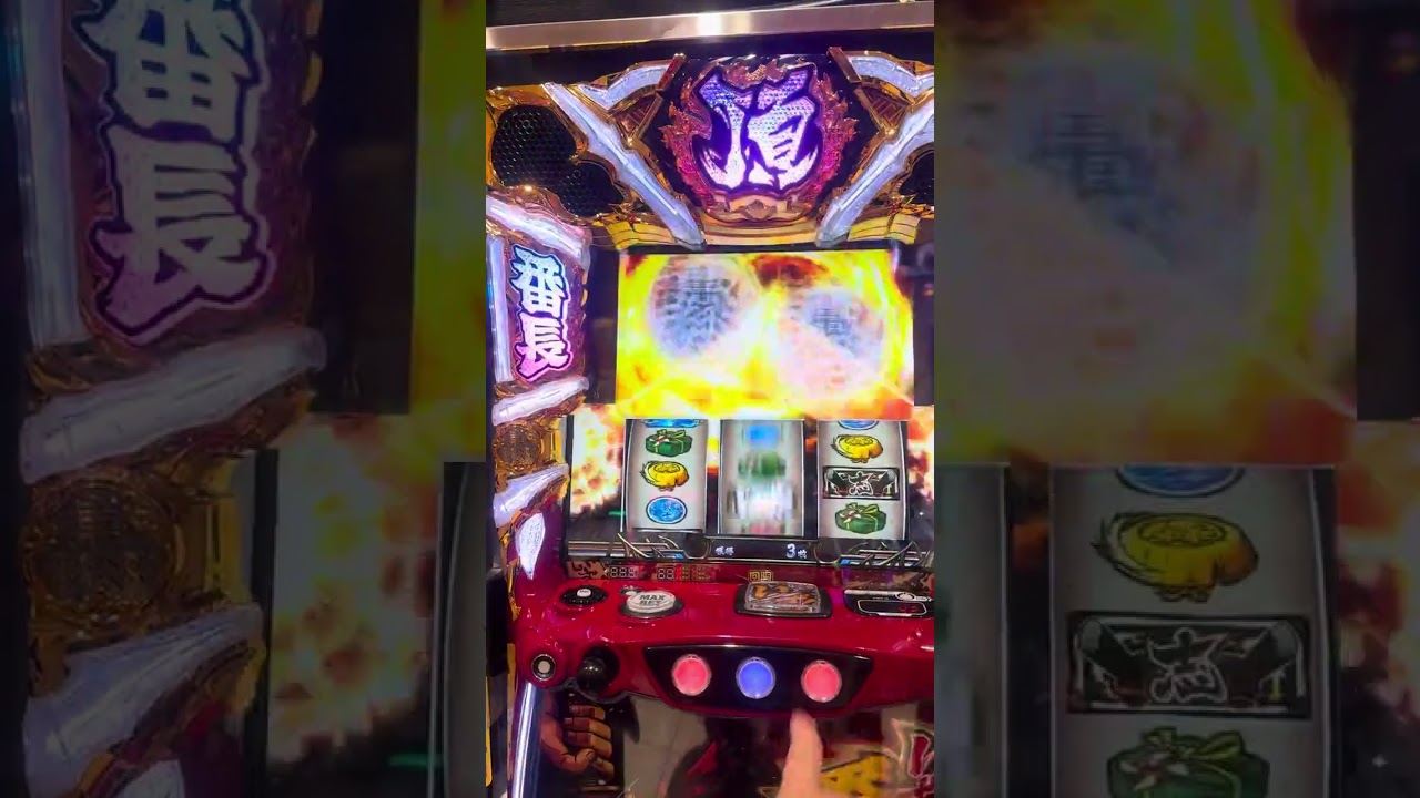 ꙳★*゜Ｓ マイフラワー2 - 30 パチスロ実機꙳★ マイフラワー2-30｜株式会社 北電子