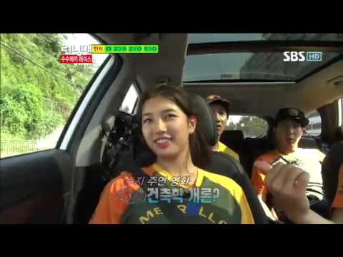 런닝맨 249회(수지,유빈)#15