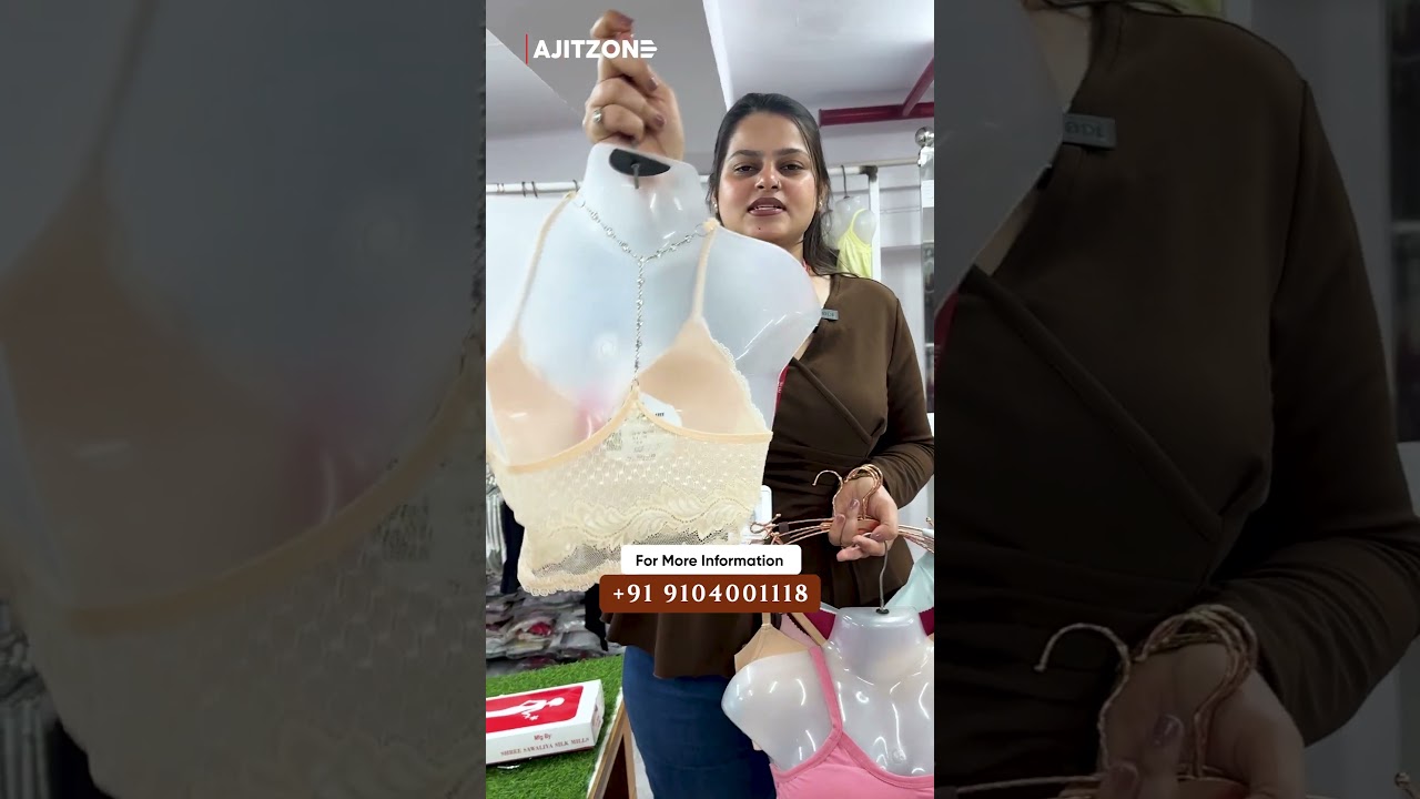 Direct Factory Undergarments Collection video thumbnail