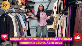:         - 2025   . 