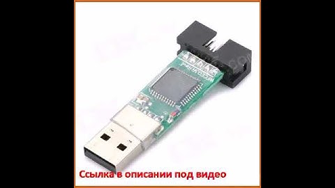 USB AVR ISP AVRISP Programmer