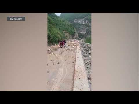 An earthquake in China's Sichuan province!!