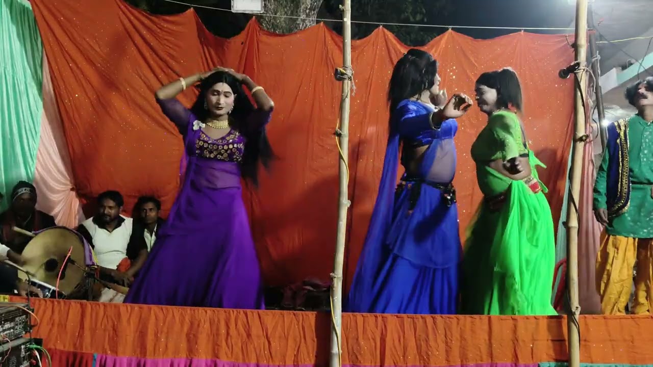  #Nautanki program# ग्रुप डान्स# कॉमेडियन बेचन जोकर#