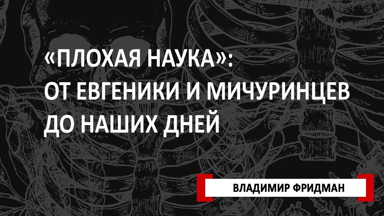 Курсовая работа: Комическое и способы его реализации в пьесах Виктора Антоновича Дьяченко