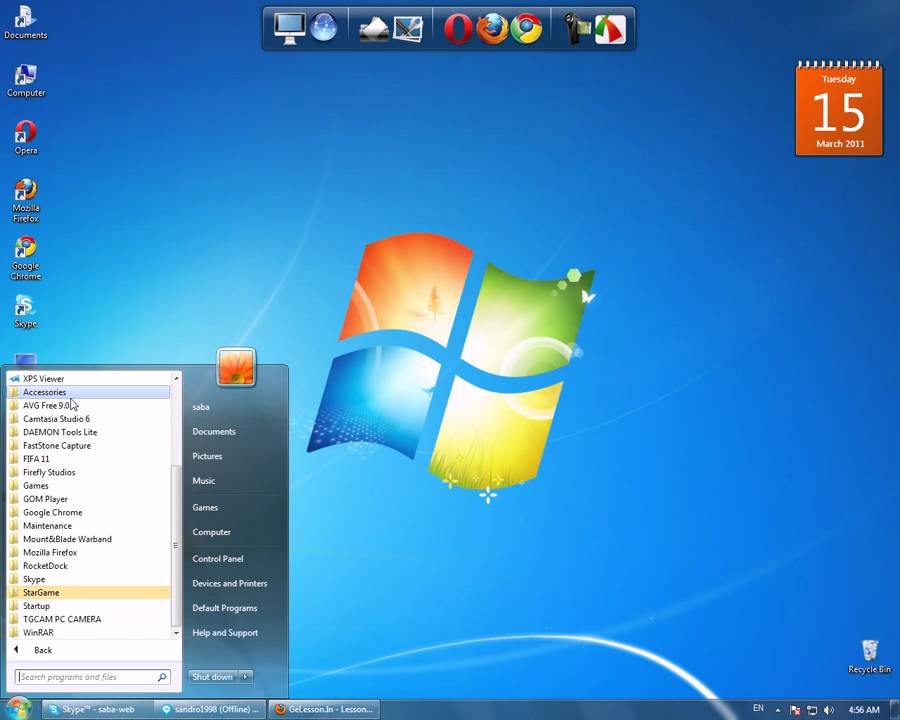 klaiviaturis gadmotana deqstopze - GeLesson.in