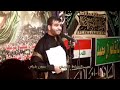 لاتخافن من شمرهم لو إجاني لاتخافن من شمرهم لو إجاني