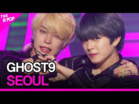 GHOST9, SEOUL (고스트나인, SEOUL) [THE SHOW 210316]