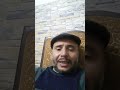 العدة في الإسلام
