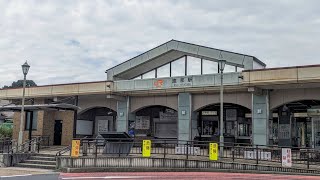 恵那駅  (JR東海・明知鉄道)