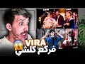 Vira disstrack  machi tv         