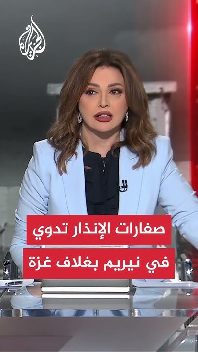   :       
 - نشر قبل 8 دقيقة