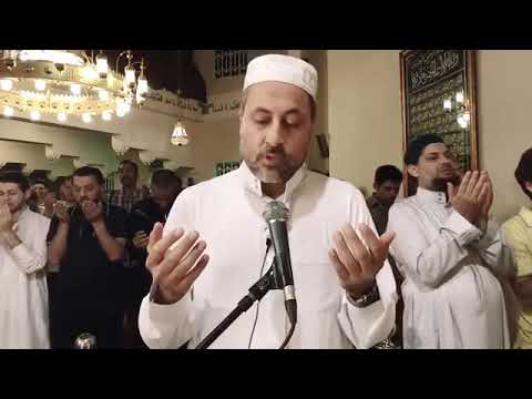 دعاء ليلة القدر بصوت الشيخ محمد حبلص