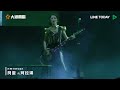 Capture de la vidéo Chthonic Megaport Festival 2023 Full Concert 閃靈 大港開唱 2023 Feat.珂拉琪