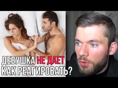 Как понять, что бывшая НИКОГДА НЕ ВЕРНЁТСЯ... - YouTube