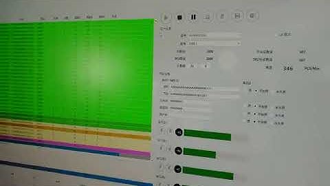 CLS 526IE UV INKJET ENCODE & DETECTION MACHINE