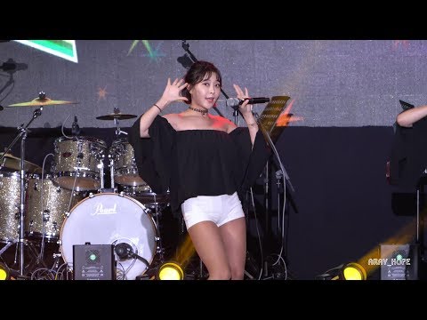 [4k]180811 #오로라 AURORA (유주) - 타요타요 @포항 국제해양레저위크 _직캠FANCAM