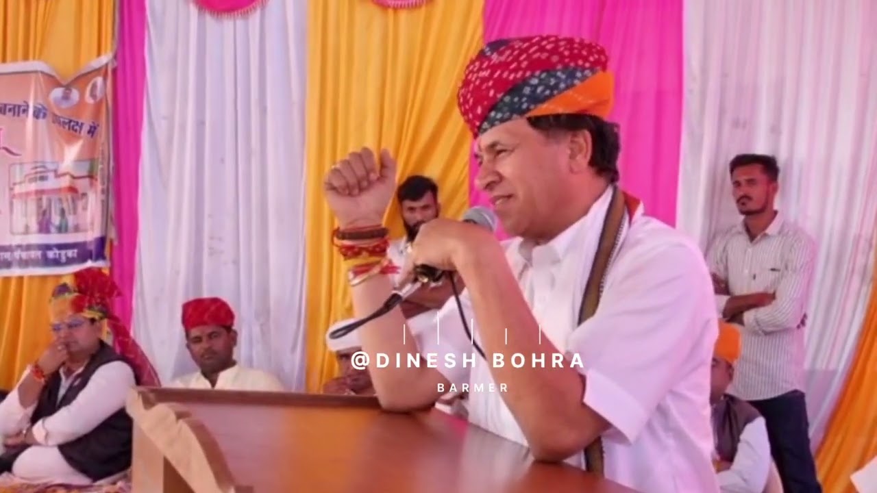 बाड़मेर -बालोतरा पुनर्गठन पर पूर्व केंद्रीय मंत्री कैलाश चौधरी का बड़ा बयान, धोरीमन्ना के बारे में..