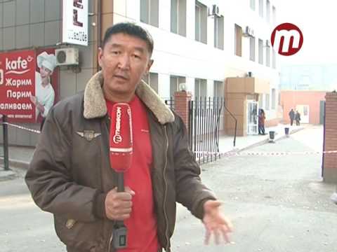 Убийство на Элеваторе