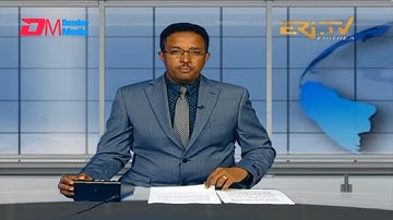 Midday News in Tigrinya for July 26, 2023 - ERi-TV, Eritrea