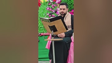 ما تيسر من سورة المؤمنون والتين المباركَتَين بصوت القارئ موسى كاظم #محافل_شعبان