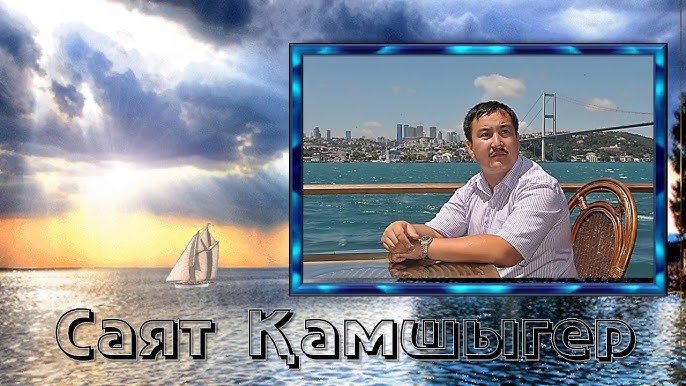 Баяу қимылдайтын видео спермуде камминг әтеш