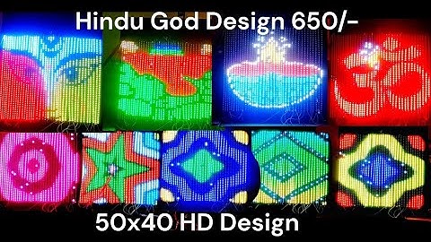 Pixel Led Controller Hindu God. Building Controller Festival Special.