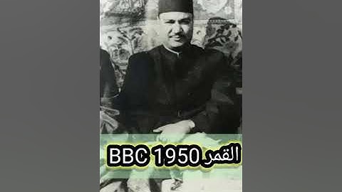 الشيخ ابو العينين شعيشع | مقاطع رائعة من سورة القمر من تلاوات مختلفة و أعوام مختلفة